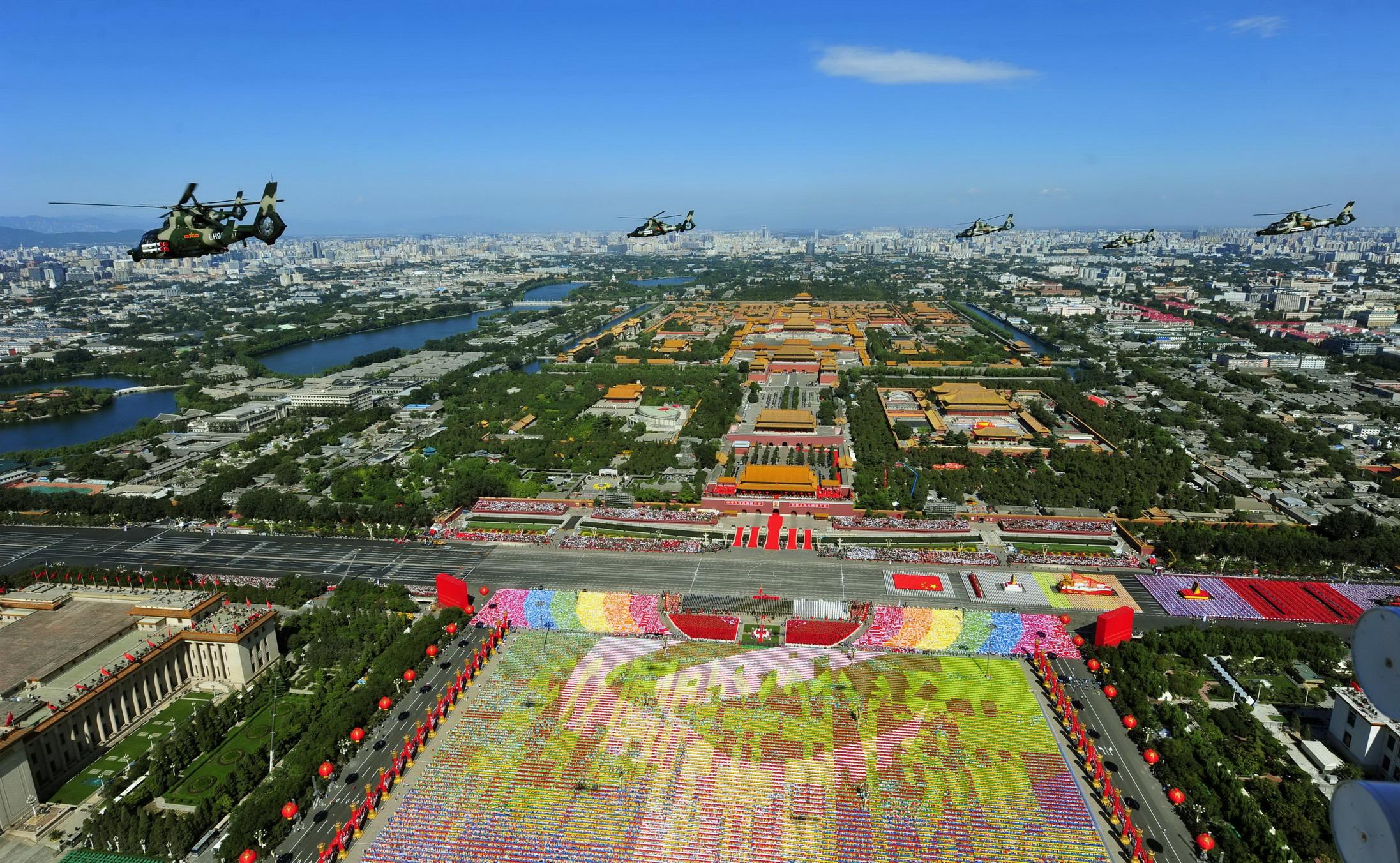 从空中看北京是什么样的