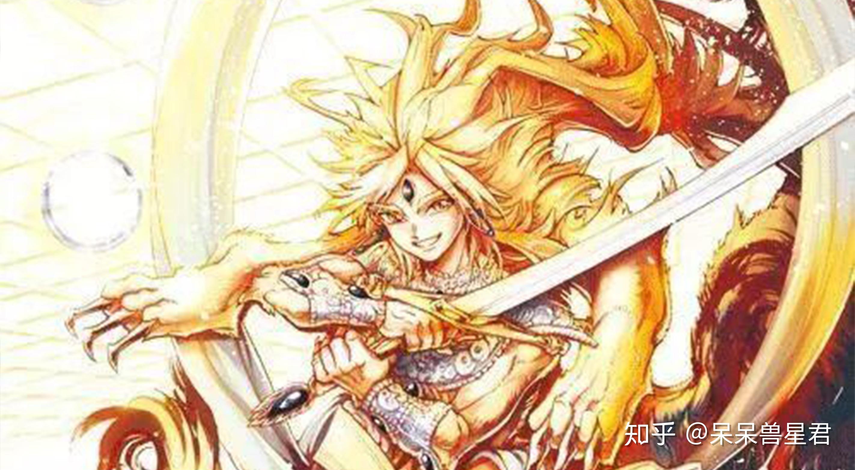 魔笛MAGI中有多少魔神? - 知乎