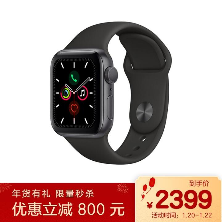 Apple Watch SE值得买吗？ - 知乎