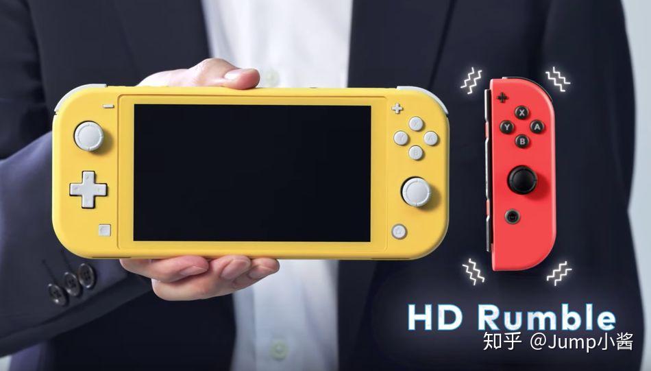 购买Switch Lite前你需要知道的几件事 丨 Jump排雷指南 - 知乎