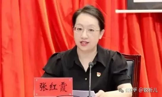 泰兴女官张红霞：政绩光环下的利益迷局 - 知乎