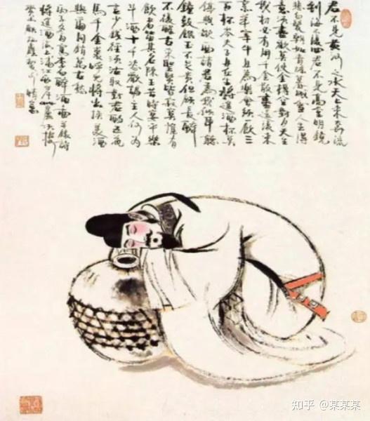 李白《将进酒》创作于哪里? - 知乎