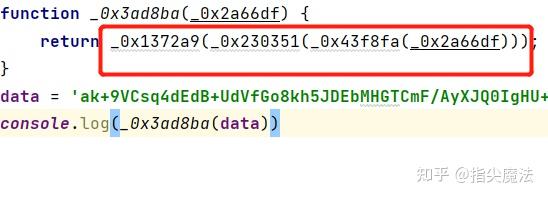 python爬虫-JS逆向(反Debug+补环境数据逆向) - 知乎