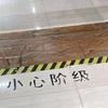焰火青年
