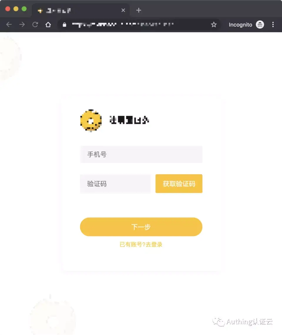 香港验证码接收平台免费使用是真的吗安全吗知乎的简单介绍 香港验证码接收平台免费使用是真的吗安全吗知乎的简单介绍