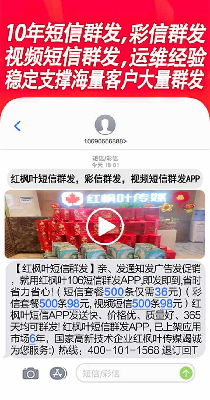 短信带名字群发违法吗知乎的简单介绍 短信带名字群发违法吗知乎的简单介绍