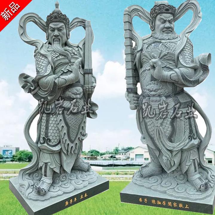 石雕秦叔宝尉迟恭简要介绍 - 知乎
