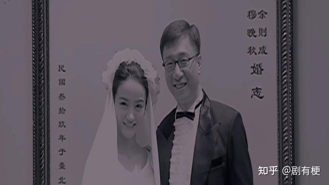 《潜伏》余则成很有可能已经牺牲了,导演早就已经暗示我们答案了 - 知乎