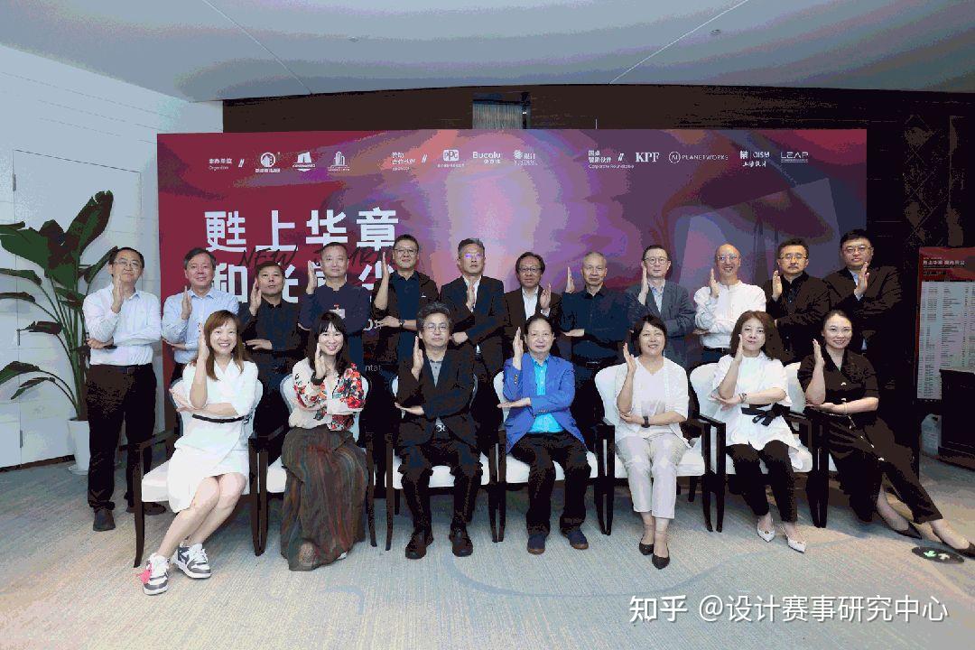 奖项简介 | CREDAWARD地建师设计大奖 - 知乎