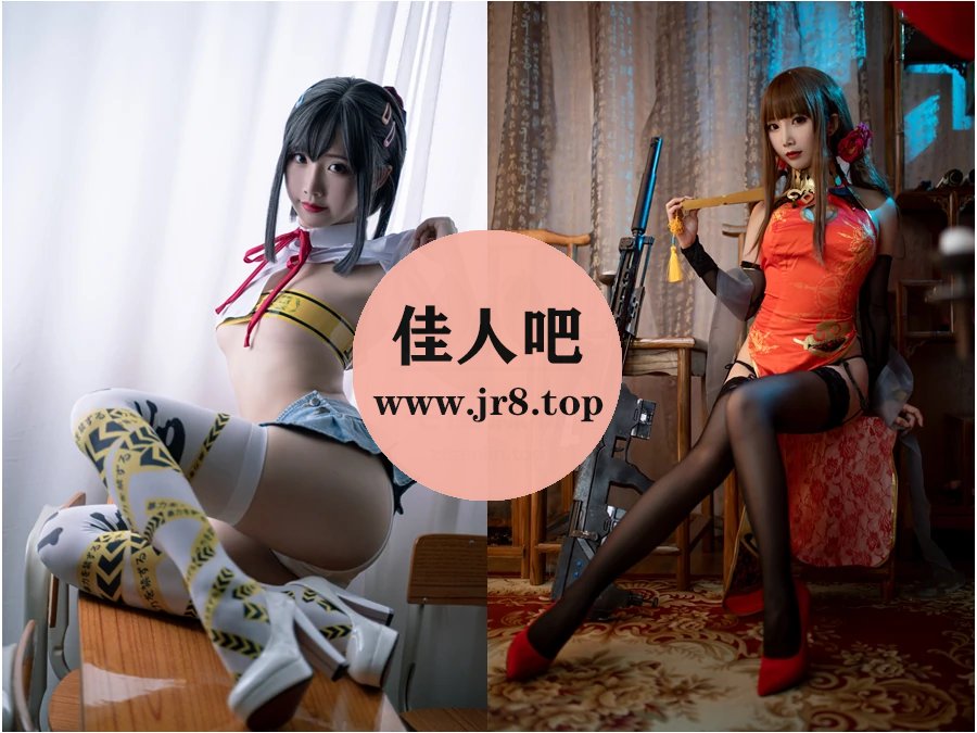 面饼仙儿写真合集下载&汇总：职业选手禁止参赛！[147套-46.0G]-第11张-佳人吧写真资源合集下载