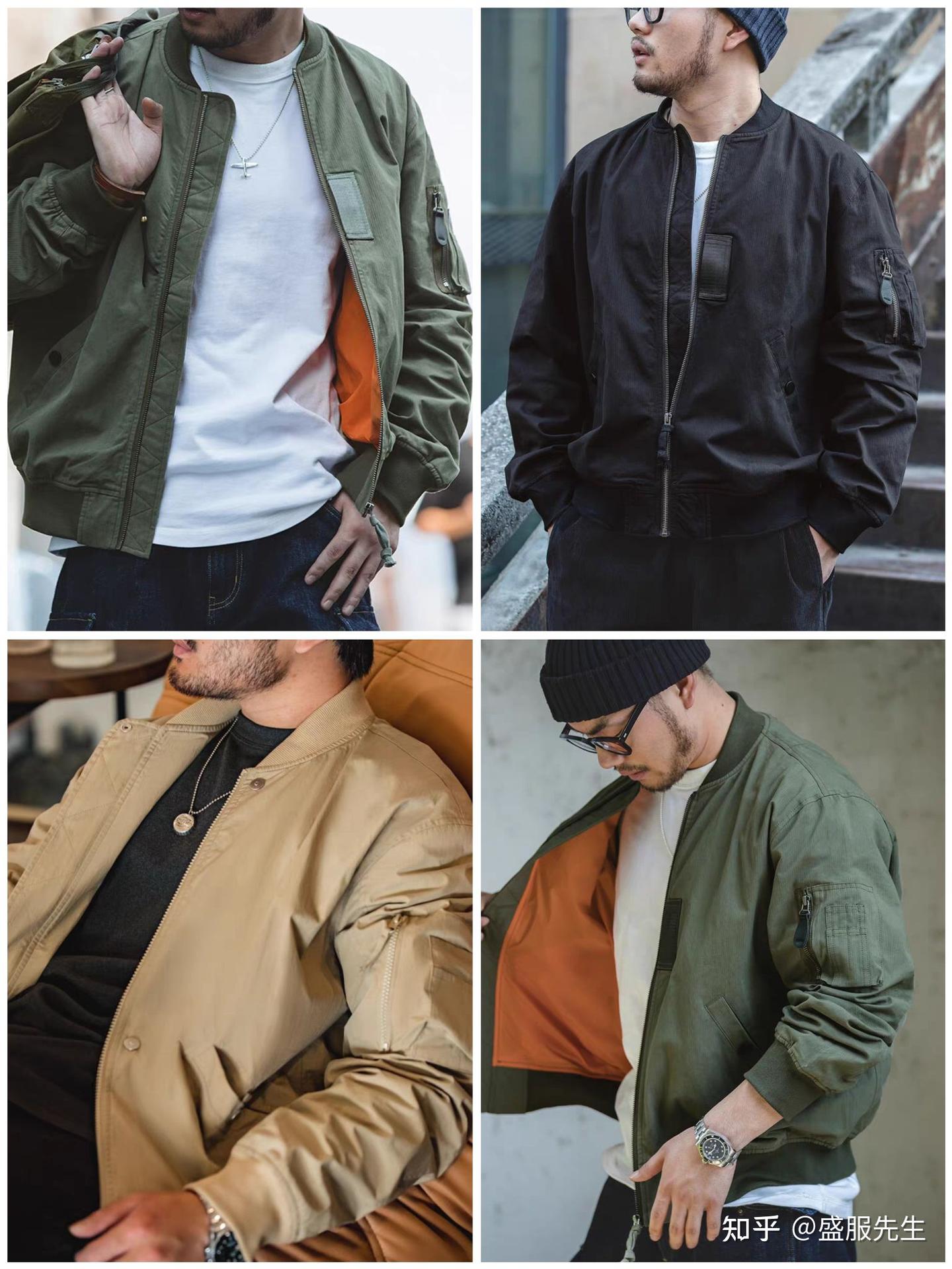 值得推荐的飞行员夹克品牌！MA-1、A1、A2、B3、B10、B15、N-2B等各种飞行夹克应有尽有！
