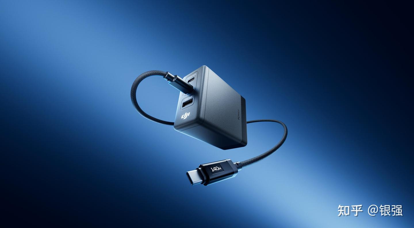 大疆储能正式发布首款高效能 DJI Power 140W 氮化镓充电器:高能尽显