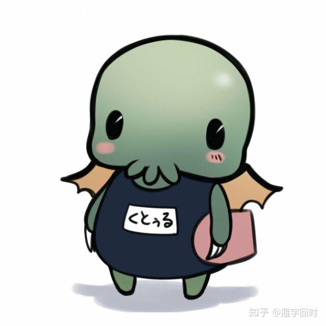 有没有哪些克苏鲁图片震撼你的心灵