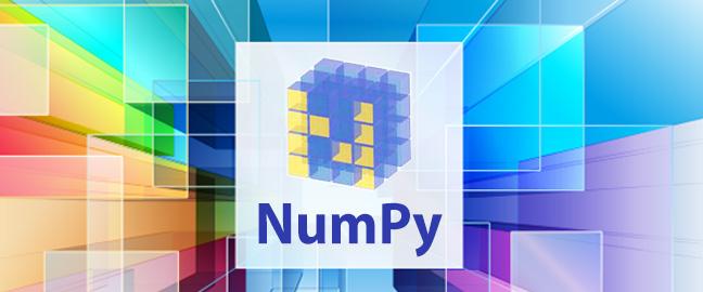 深度学习基础之numpy教程