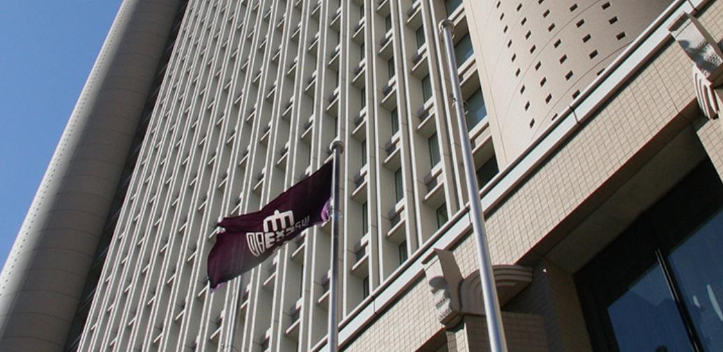 日本修士直申 明治大学情报交流研究科22年4月入学修士考试第二次募集改为线上口述考试 知乎