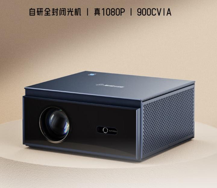 腾讯极光d2(腾讯极光d2投影仪)怎么样?使用评测优缺点