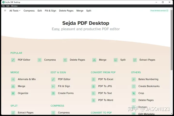 10 个免费好用的 PDF 阅读器10