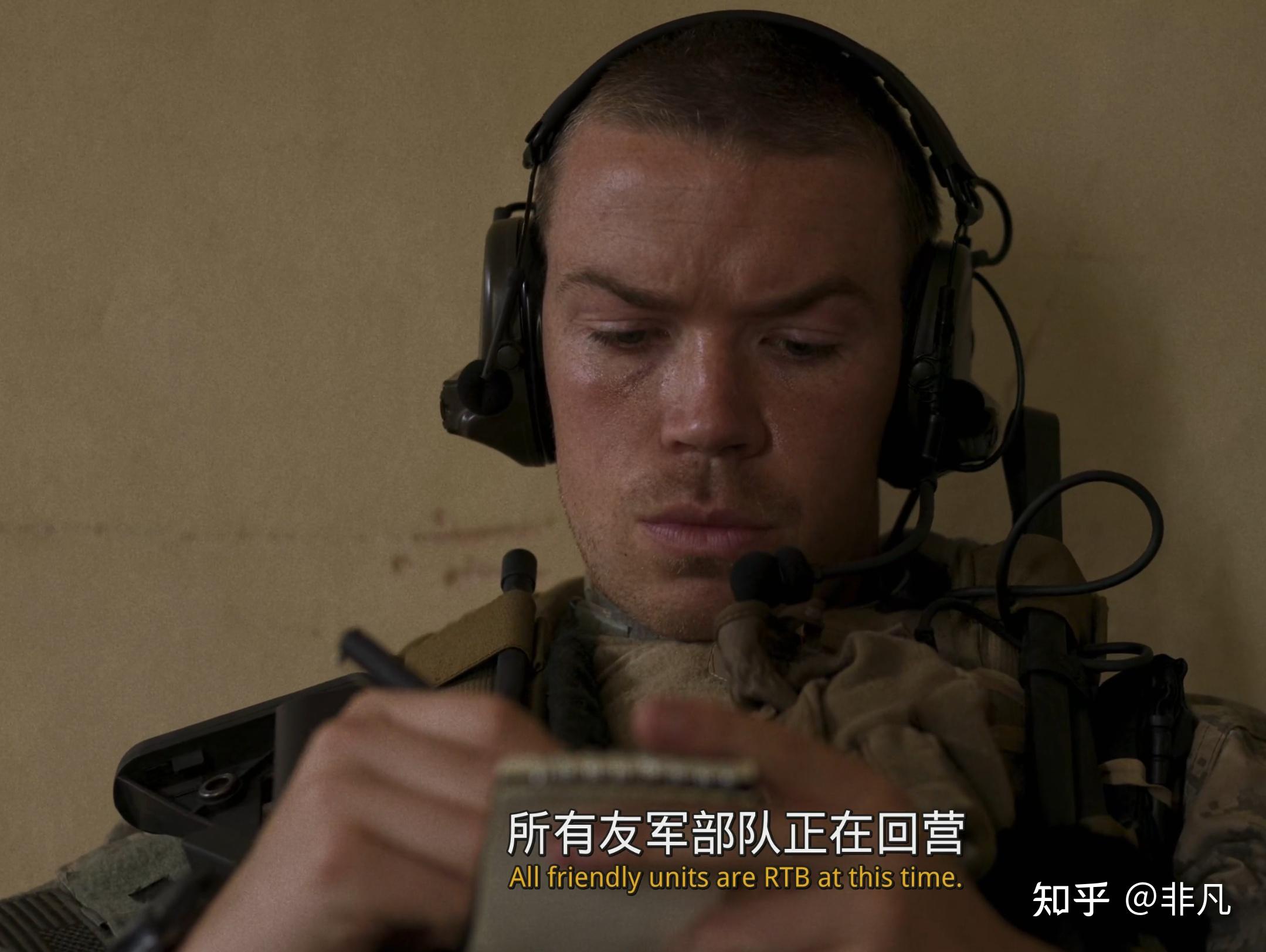 如何评价 2025 年 A24 出品的电影《战·争 Warfare》? - 知乎