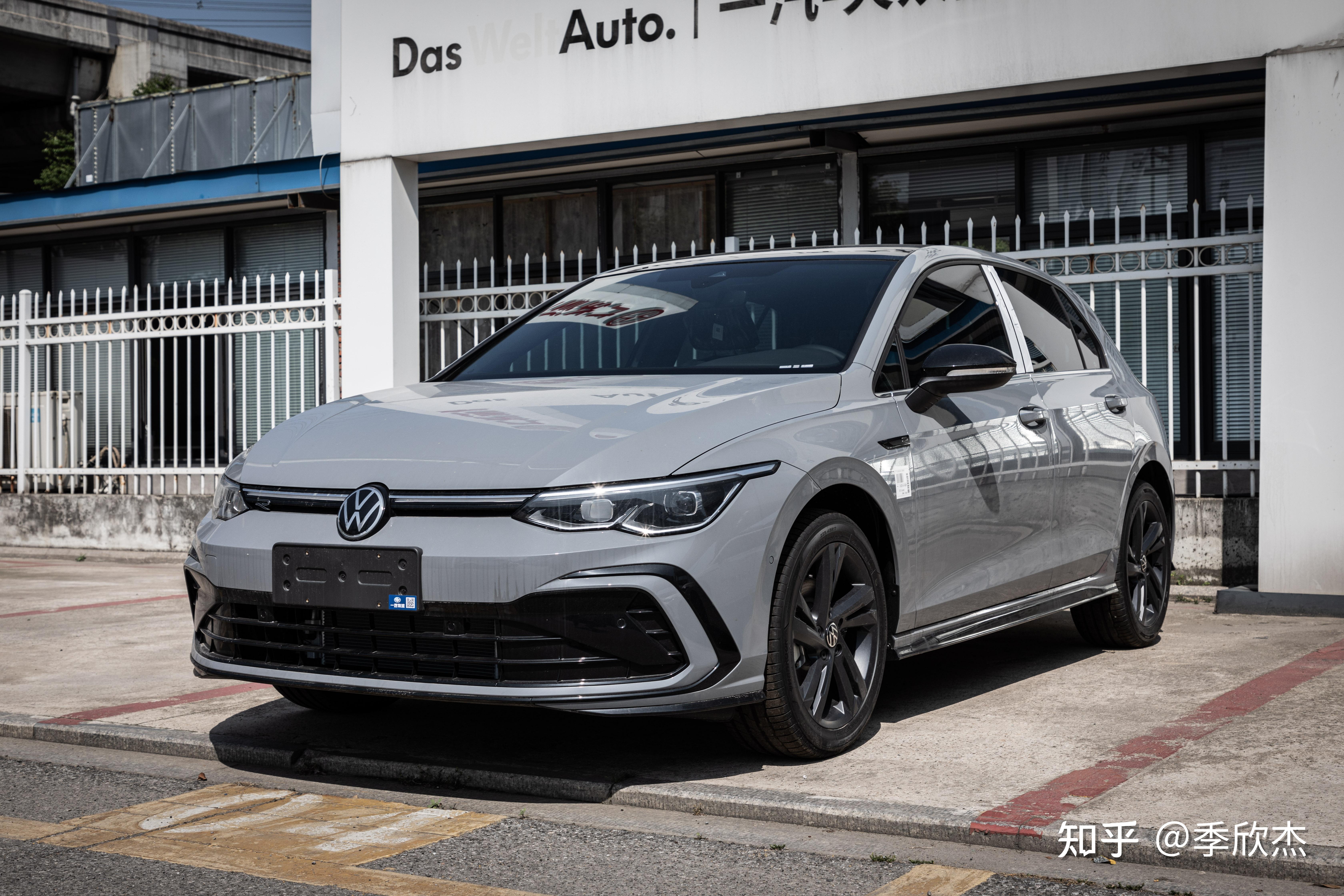 大众高尔夫8是买pro还是rline? - 知乎