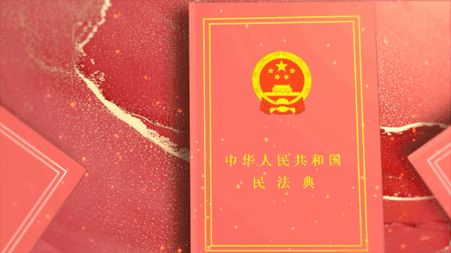民法典中你最关心的50个问题 - 知乎