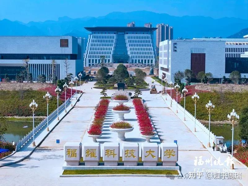 北京理工大学珠海学院有多大的可能性会被停办?