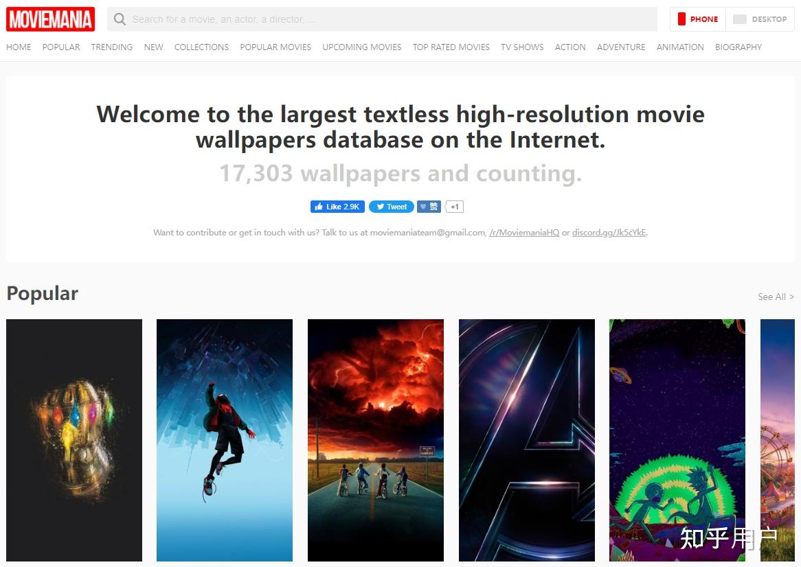 有哪些网站，一旦知道，你就离不开了？