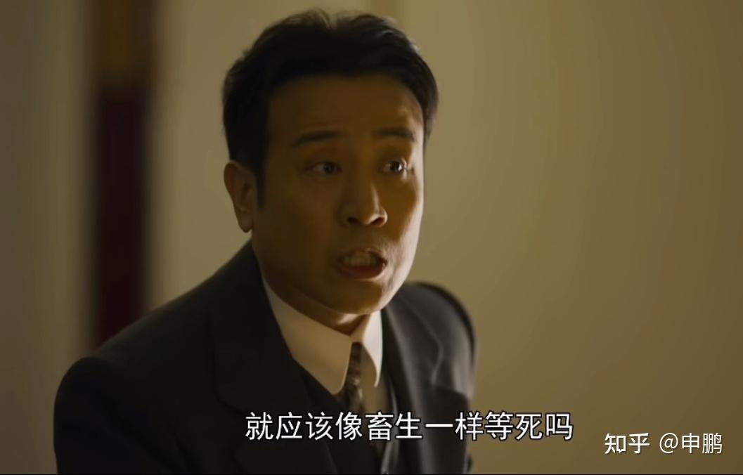 如何看待《觉醒年代》中陈独秀所说「郭心刚太少胡适之太多」?