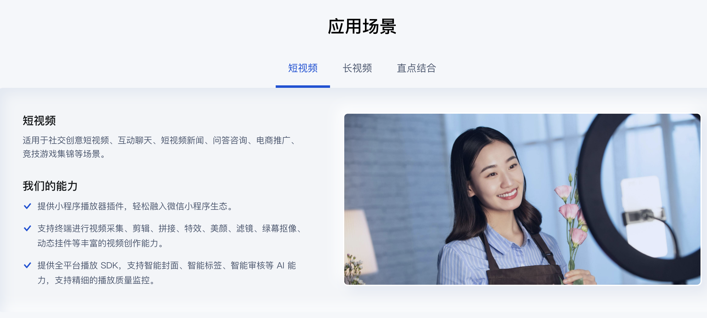 vod视频点播系统,vod视频点播的功能 vod视频点播系统,vod视频点播的功能