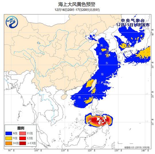 海上大風黃色預警黃海東海等部分海域將有10級陣風