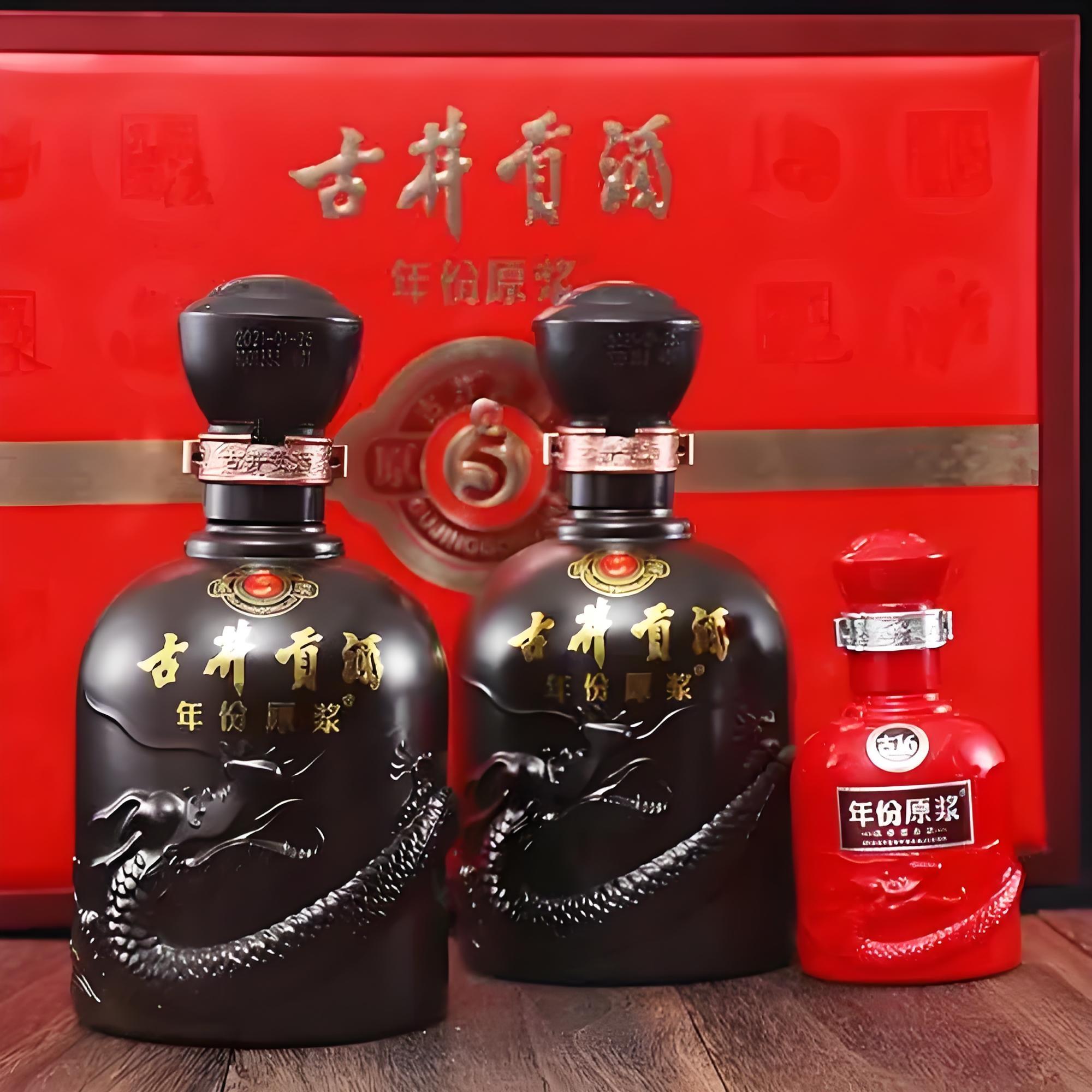 香河第一城礼品坛酒图片