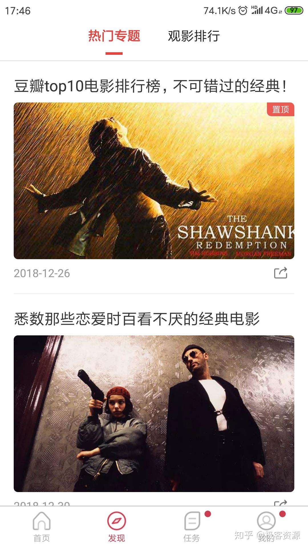 强悍却冷门的外国手机_强悍却冷门的外国手机游戏 刁悍却冷门的外国手机_刁悍却冷门的外国手机游戏（强悍却冷门的外国手机） 谷歌词库