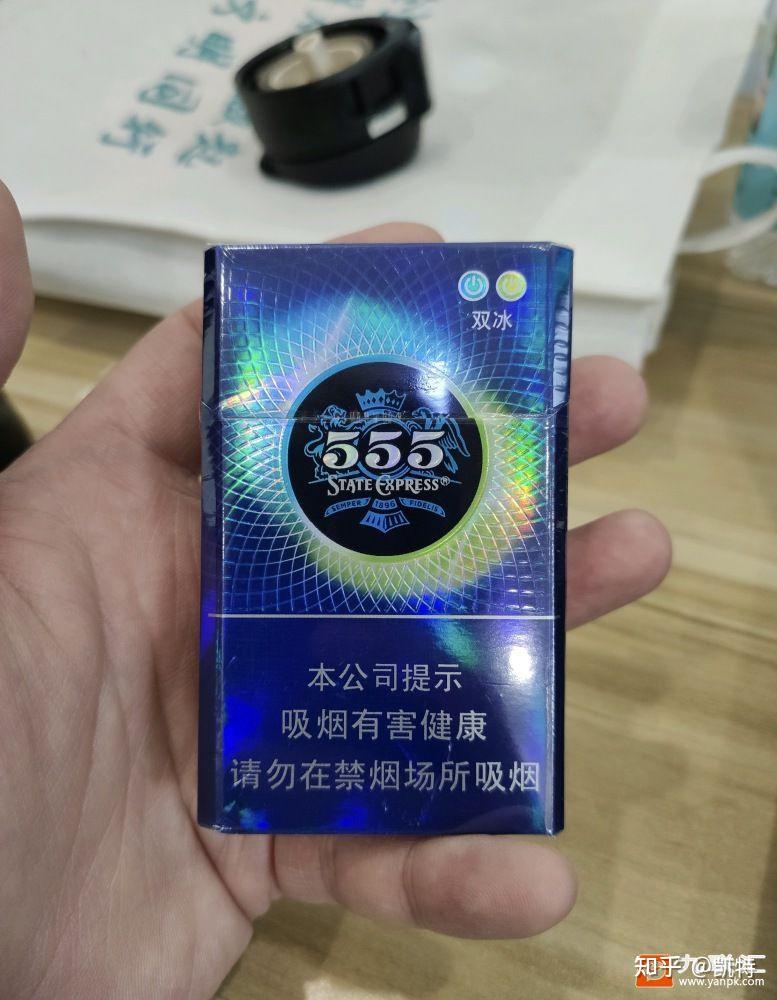 国产爆珠薄荷烟有好抽的吗? 