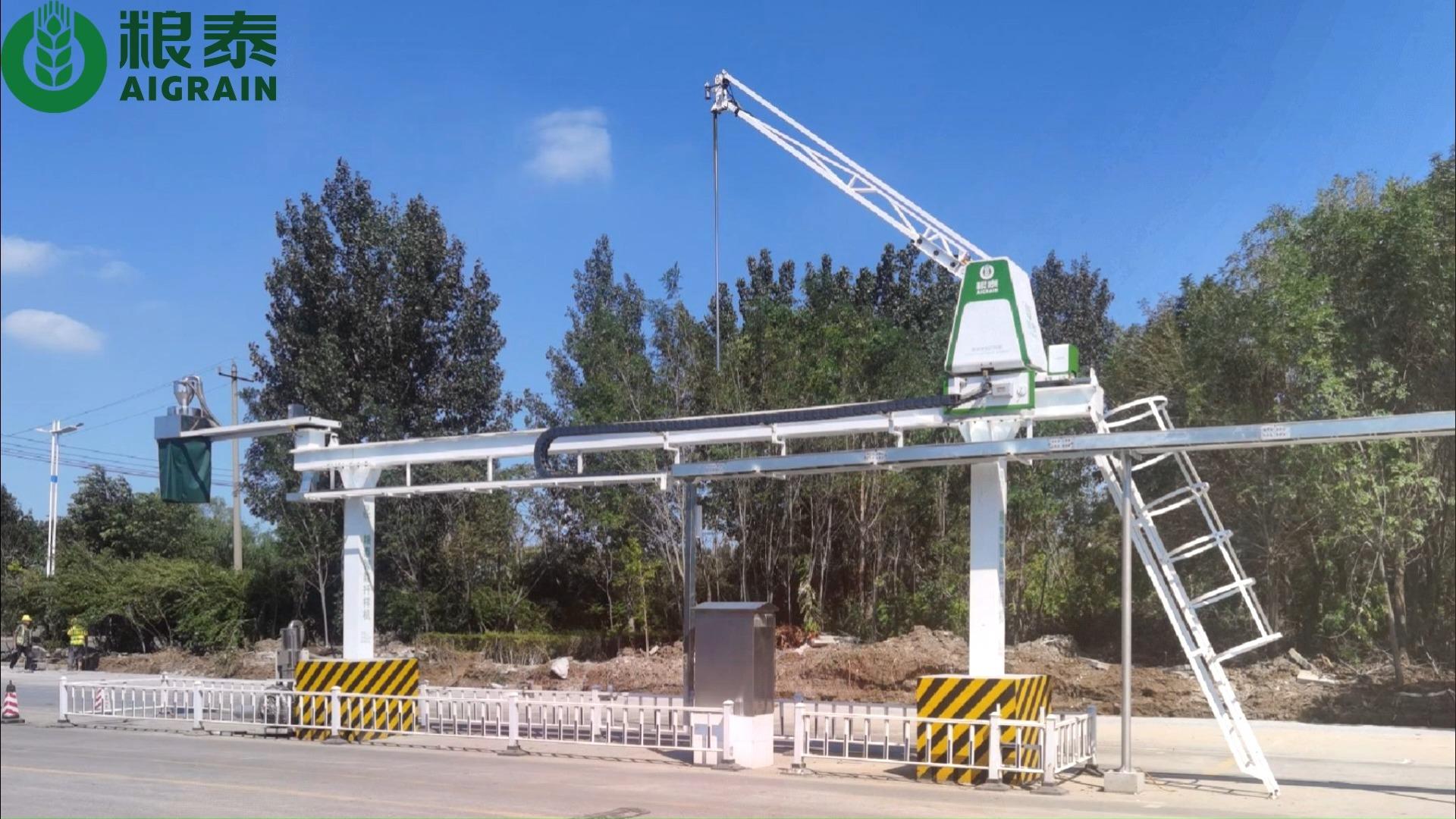 杭州粮泰智能扦样机