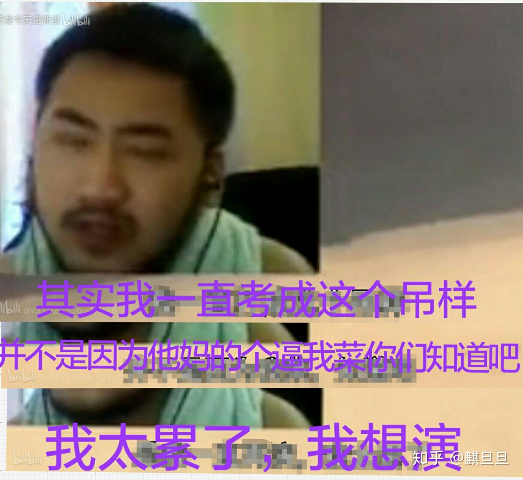 有哪些关于CSGO的表情包？ - 知乎