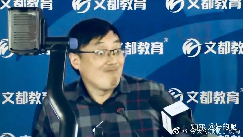 汤家凤老师有什么精彩的表情包可以用来激励自己