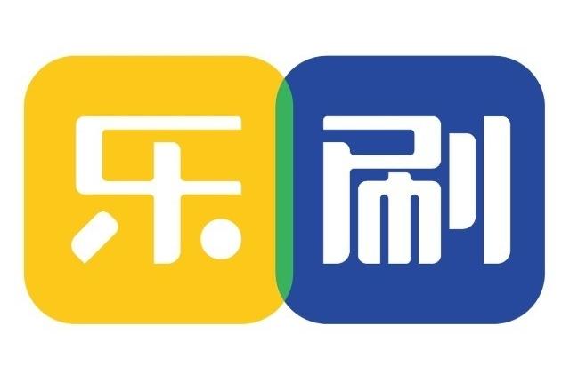 有乐刷小微商户也能实现数字化转型