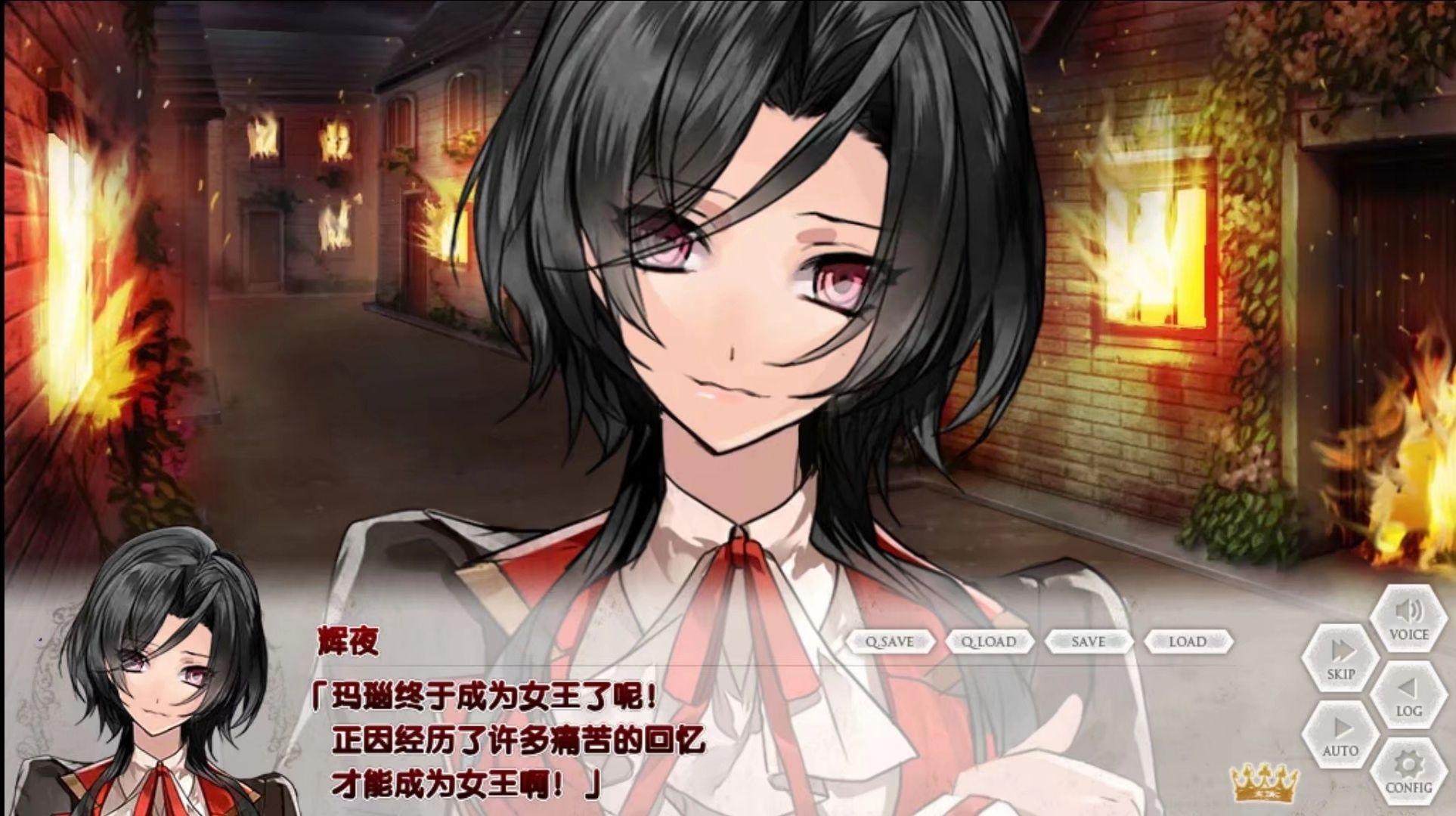 如何评价乙女游戏女王蜂的王房