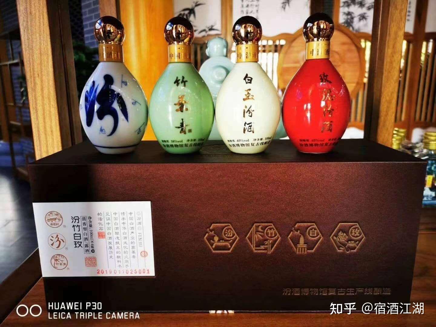 喝白酒怎么快速缓解难受，喝了白酒之后怎么缓解