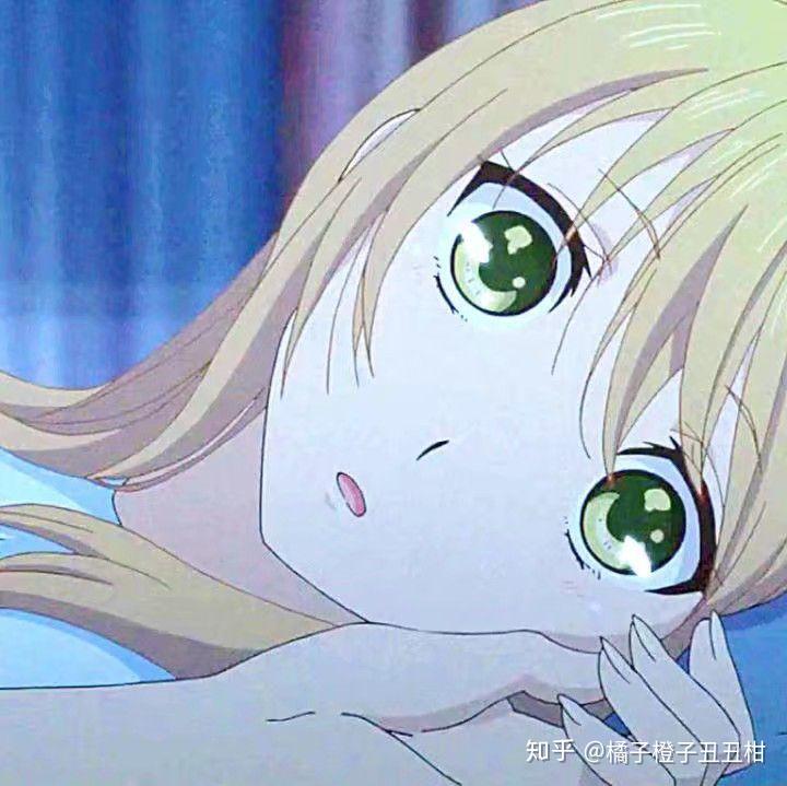 有没有好看的les情侣头像