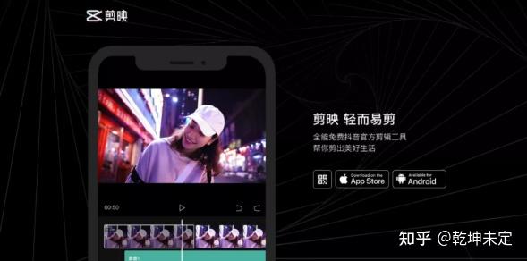 个人抖音账号刚开始发作品有机会上热门吗?  第7张