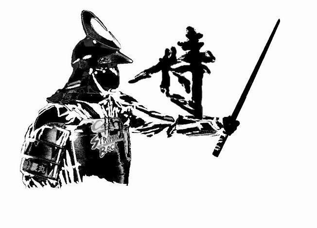 日本的武士道精神与中国战国时期的士为知己者死有什么不同