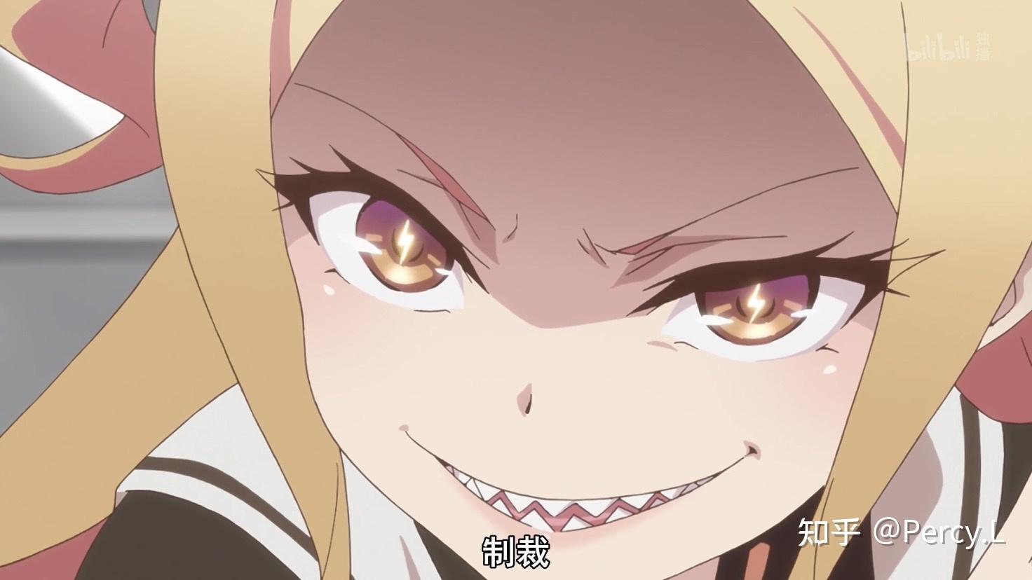 有哪些有鲨鱼齿的动漫人物? - 知乎