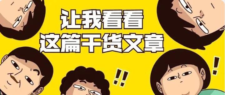 为什么任正非说要敢于胜利才能善于胜利? - 知乎