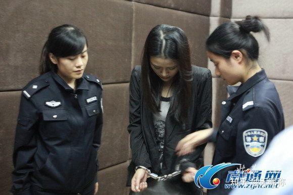 背铐是一种怎样的体验