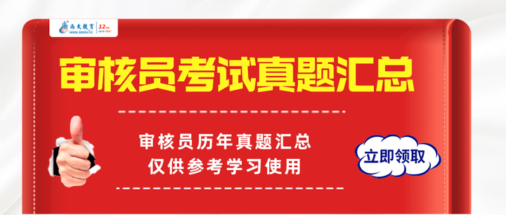 2020年11月质量管理体系基础知识考试真题- 知乎