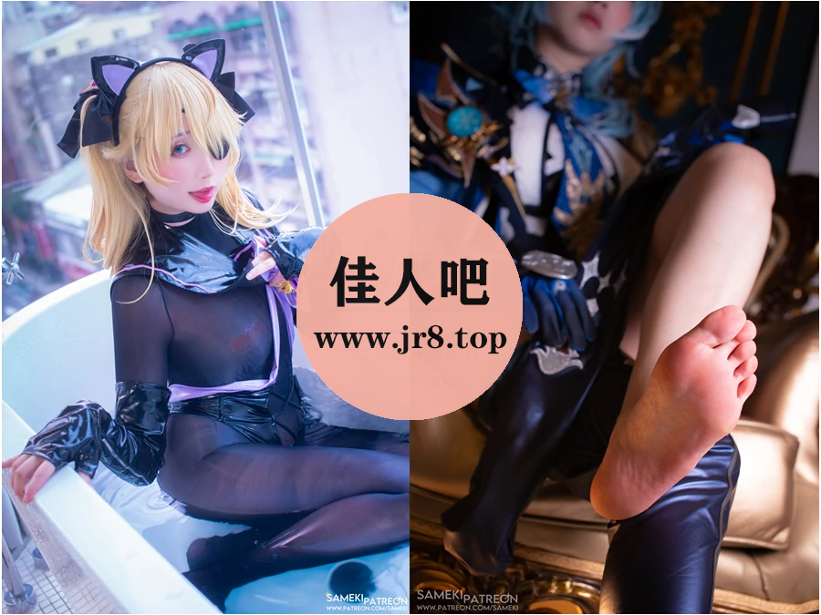 sameki写真合集下载&汇总[26套-9.0G]-第3张-佳人吧写真资源合集下载