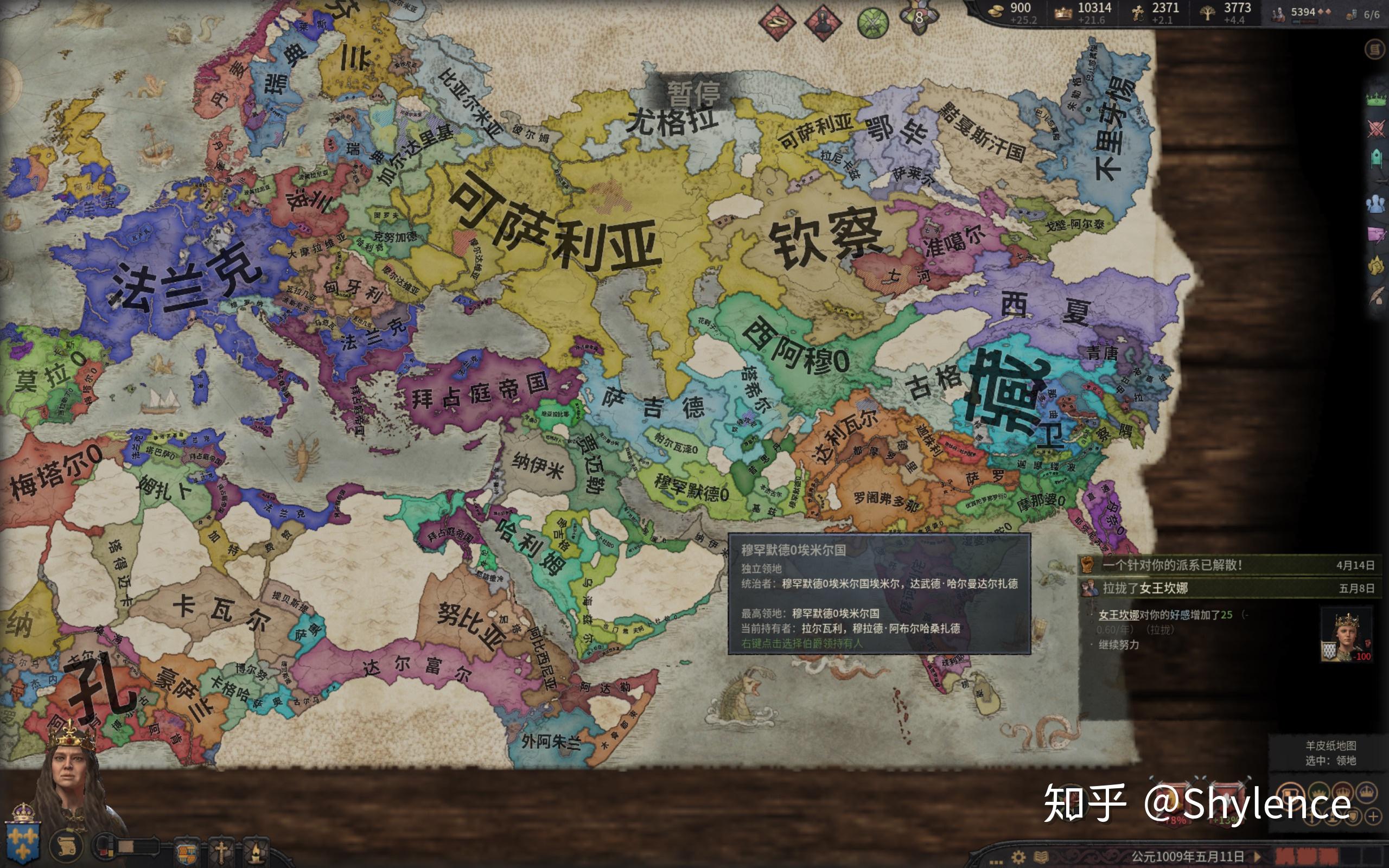 十字军之王3好玩吗? - 知乎