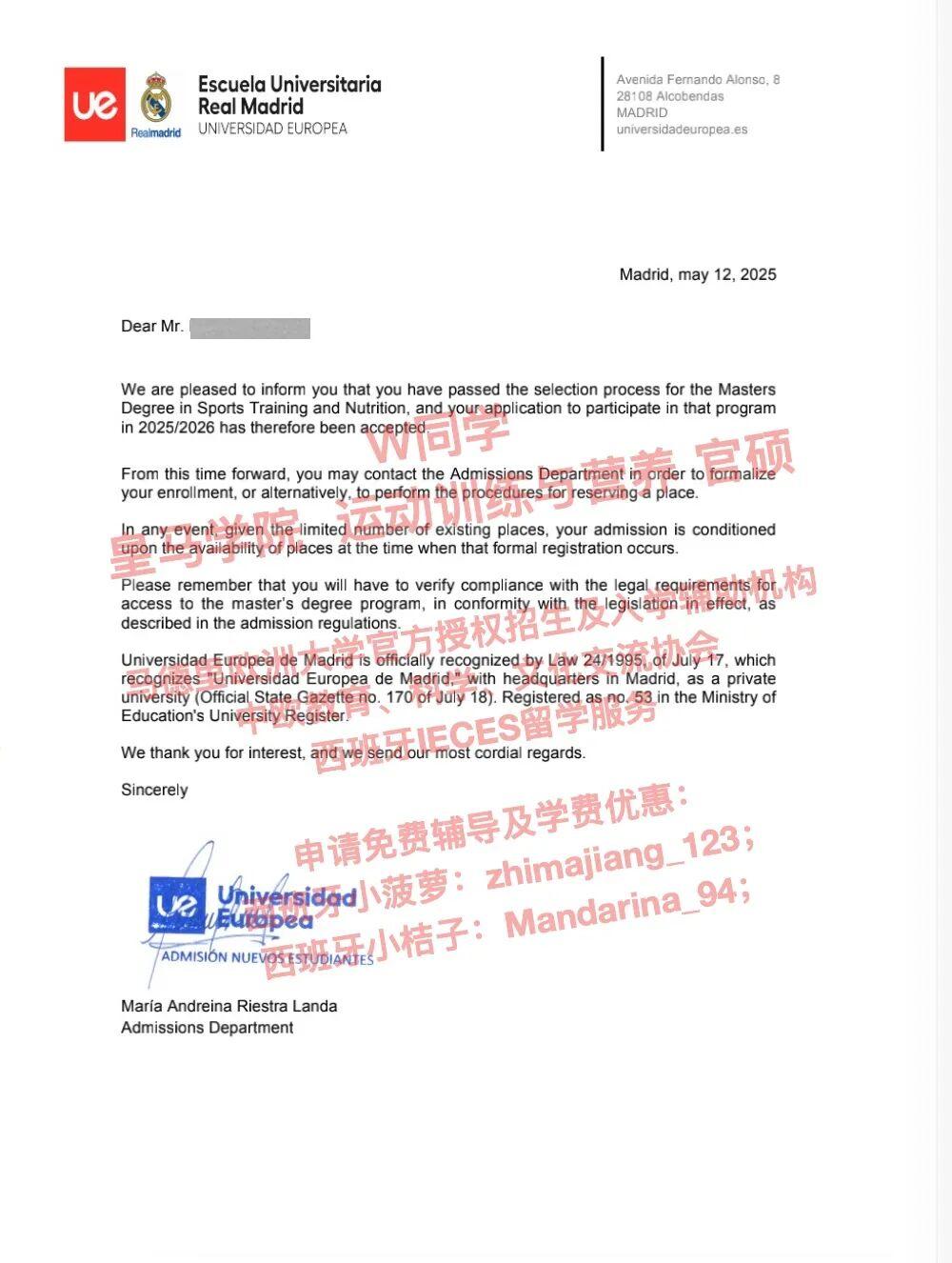 本科申请西班牙留学难吗留学须知 本科申请西班牙留学难吗留学须知