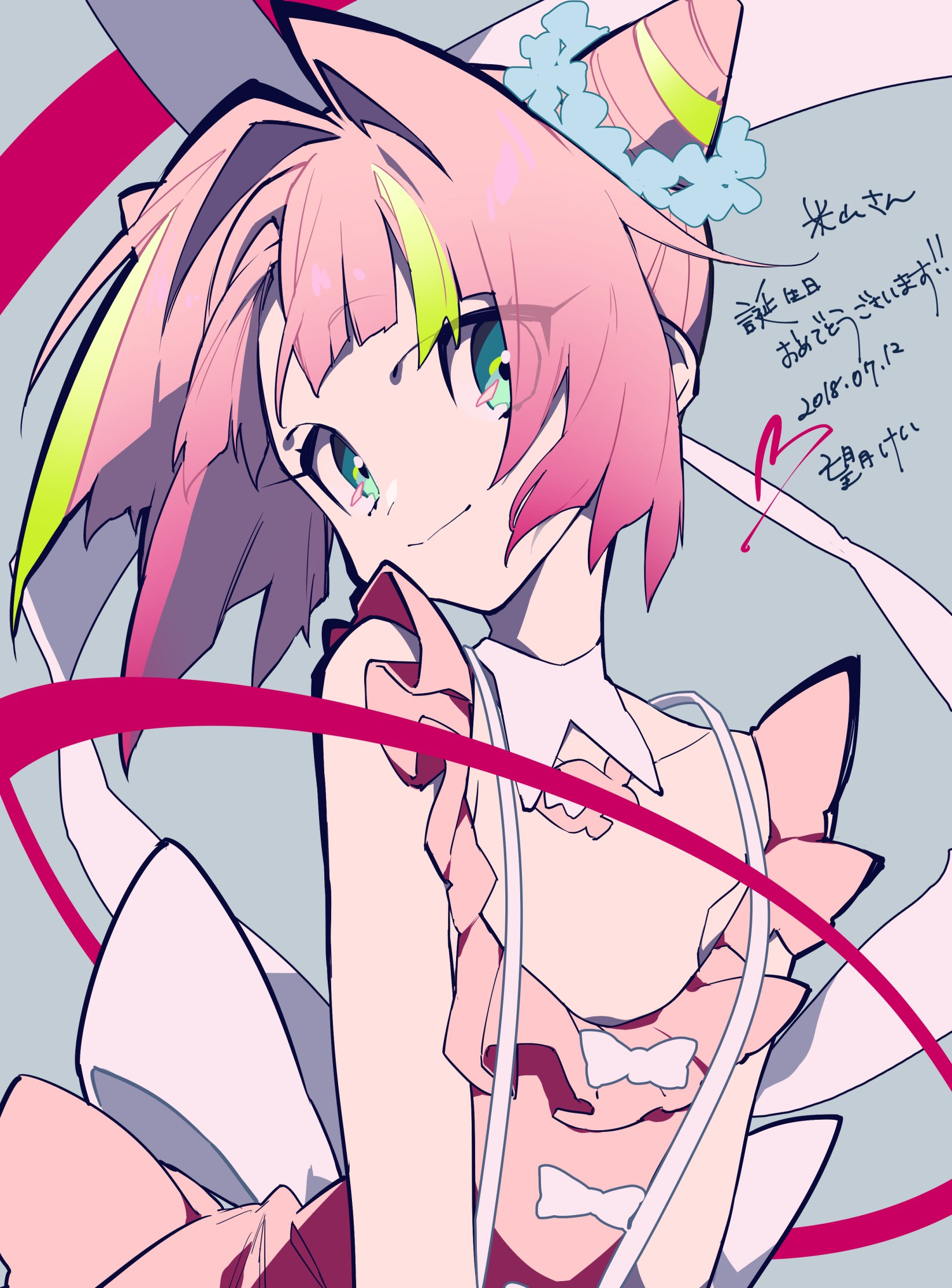 怎么评价米山舞? - 知乎