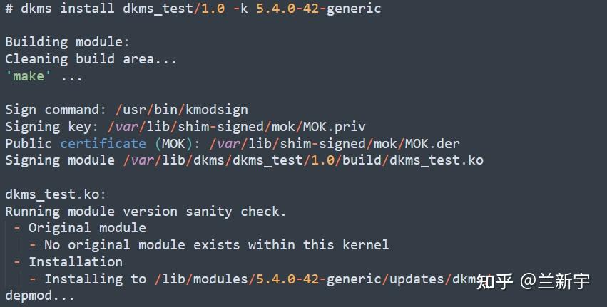 Linux 驱动的内核适配 - DKMS 框架 - 知乎